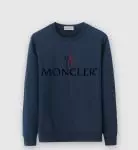 moncler hooded sweater mohm10427